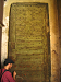 Cliquez ici pour voir l'image (Cantal077.JPG)